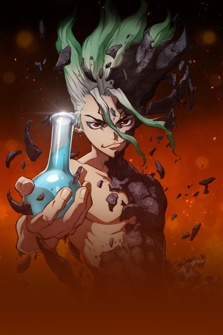 Watch Dr. STONE Streaming Online