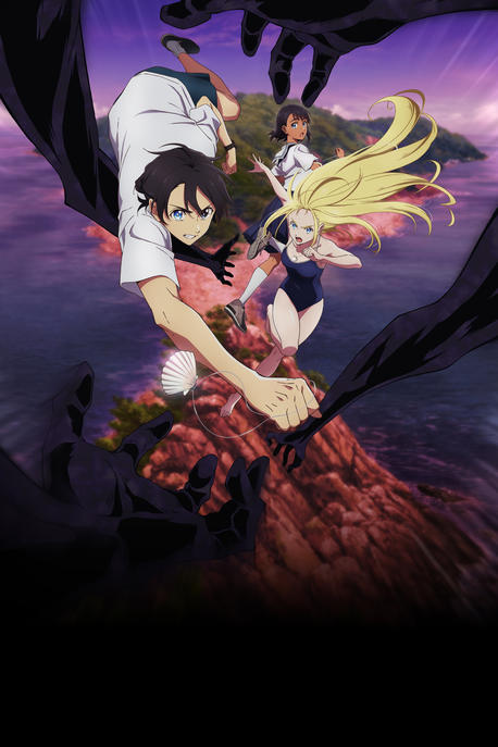 Watch Summer Time Rendering (Eng Dub) Streaming Online