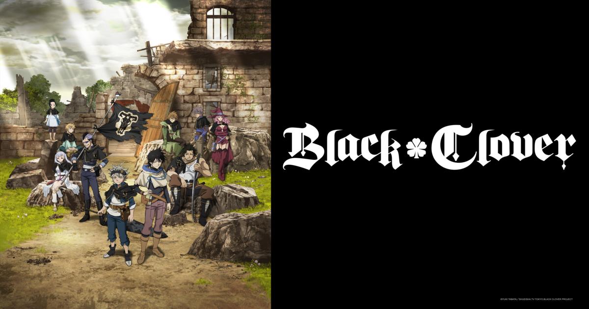 Watch Black Clover Streaming Online Hulu Free Trial