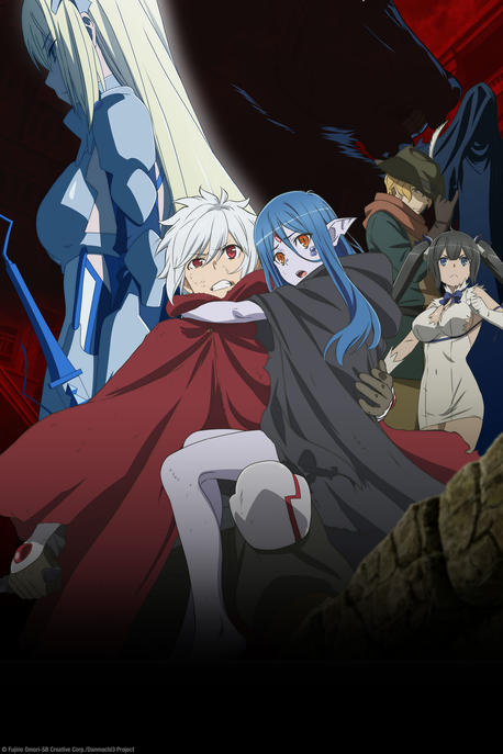 Watch Is It Wrong to Try to Pick Up Girls in a Dungeon? Streaming Online |  Hulu (Free Trial)